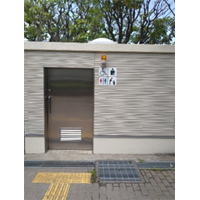 八成公園