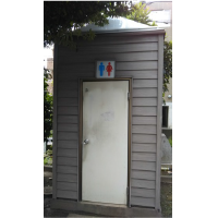 おたき公園