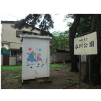 氷川公園
