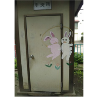 みどり公園