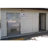 弥生公園