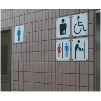 なかしん広場