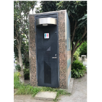 ひまわり公園