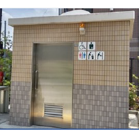本一公園