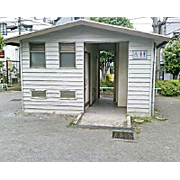 啓明公園