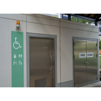 本二東郷やすらぎ公園①