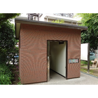 弥生町二丁目公園
